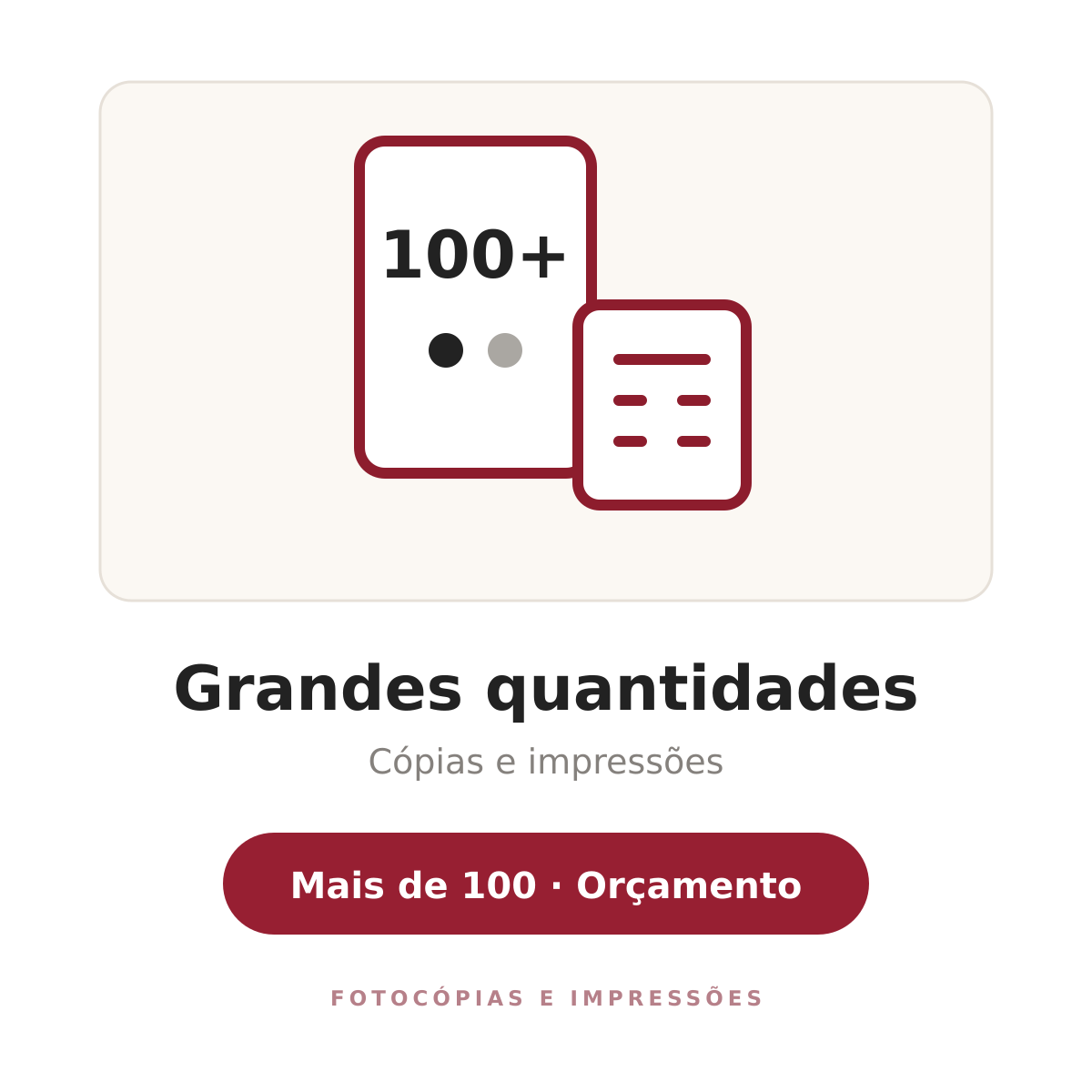 Cópias / Impressões - Mais de 100 páginas - Orçamento